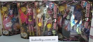 Монстріческіе мутації монстрів купити Фрики Фьюжн ляльки